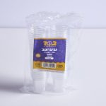 גביעי כוס עם מכסים | 25 יחידות