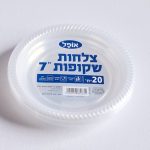 חד פעמי אופל גודל 9 | צבע שקוף | 20 יחידות