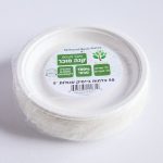 כוסות נייר 50 יחידות | צבע לבן | 9OZ