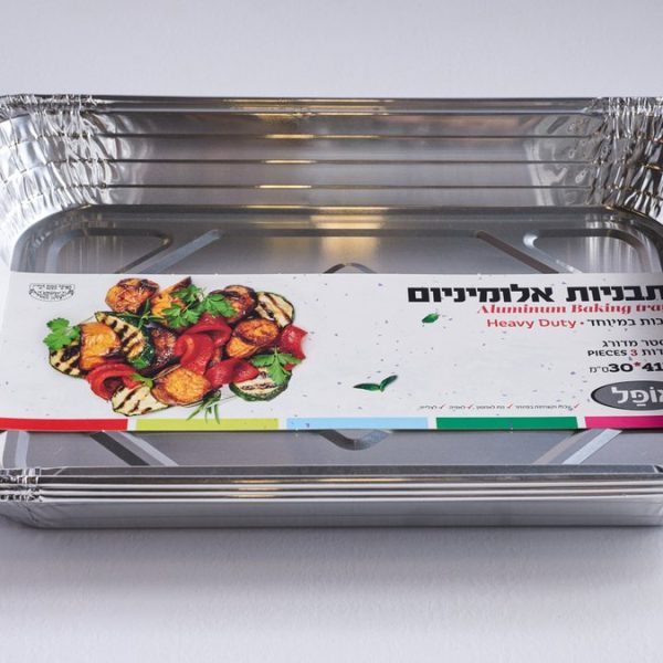 סט תבניות אלומניום| 3 יחידות | 30X41