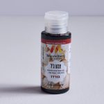 צבע ג׳ל | בורדו