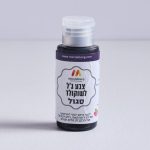 צבע ג׳ל לשוקולד | סגול