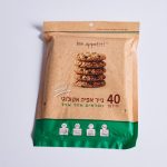 נייר אפייה אקולוגי נשלף אחד אחד | 40 יחידות | 37X42