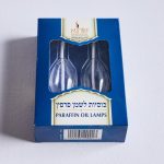 מארז כוסיות לשמן פרמין | 2 יחידות
