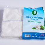 מטליות מכותנה לריצפה | 5 יחידות