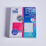 מטליות מיקרופייבר לרצפה | 3 יחידות
