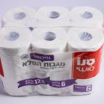 מגבות הפלא סנו גלילים כפולים | 6 גלילים | 96 יחידות בגליל