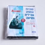 שקיות אשפה חזקות במיוחד | 25 יחידות, עם ידית | 90X75