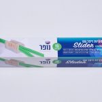 שקיות זיפר עם סליידר לסגירה ופתיחה | 15 יחידות | 27X29